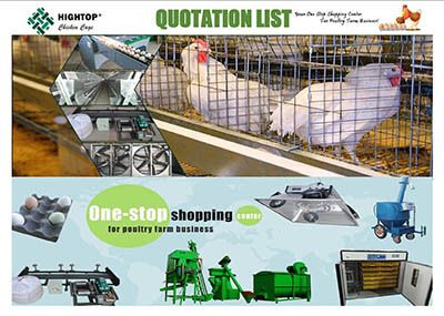 chicken cage quotation list